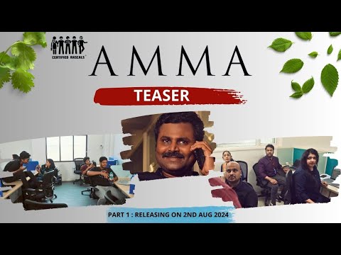 BRUCE BABA VENKATESAN AMMA SHORT FILM TEASER