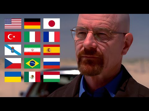 "SAY MY NAME" in different languages