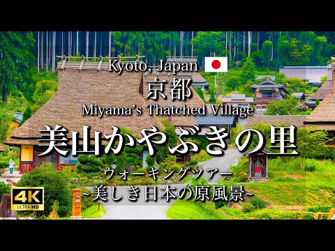 Travel Guide to Miyama's Thatched Village in Kyoto, Japan [4K]