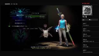 下手の物好き　MHWやっていく