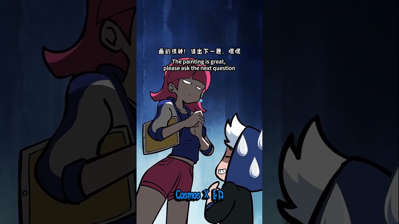 Ovoz: Cosmos va [ D #anime #animuz #animeuz #prikol