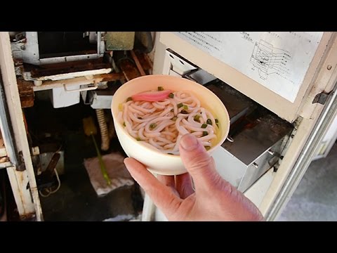 ตู้กดอัตโนมัติ
