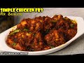 Very Simple Tasty CHICKEN FRY PichekkistaBobby Style CHICKEN FRY RECIPE