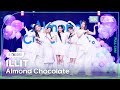 K Choreo 8K 아일릿 직캠 Almond Chocolate ILLIT Choreography MusicBank 250321