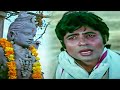 भोले हो भोले HD याराना अमिताभ बच्चन अमज�