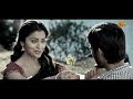 Happy Rose Day To All ️ Sun Music