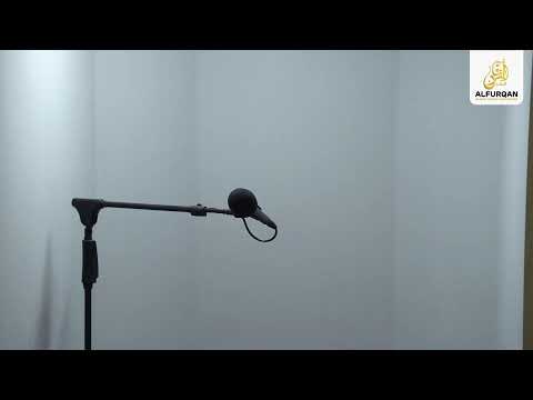 30th Night of Taraweeh 1443/2022 | AlfurqanMCR