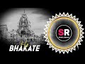 HO BHAKATE RATHA YATRA SPECIAL DJ DJ VICKY X DJ SAMBIT