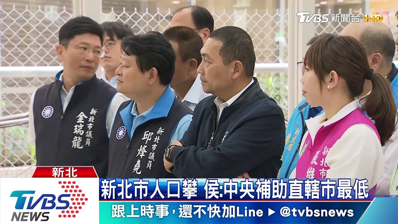 睡不著!中央補助少 侯友宜憂新北市破產
