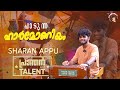 A R Rahman നെ അത്ഭുതപ്പെടുത്തിയ കലാകാരൻ Sharan A