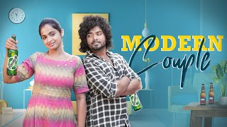 Modern Couple | 2k wife and husband | Veyilon Entertainment