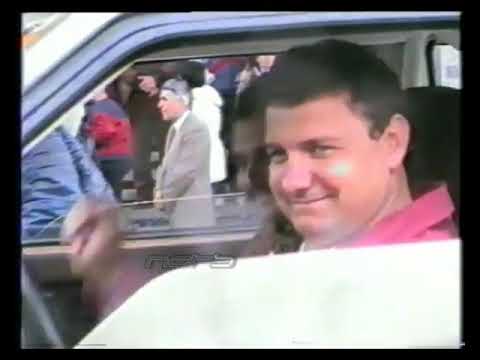 Rally Dynamo Sliven 1989