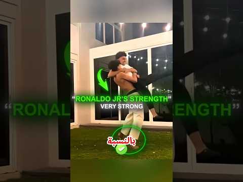 صدمة رونالدو بعد احتفال سبيد! 😲🔥#shorts #football