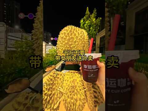 Motosiklet ile Akşam Gezmesi