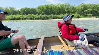 アウトドアガレージ十勝