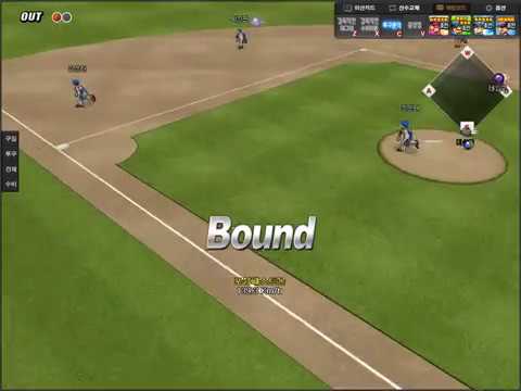 37. 위재희 - 온라인 슬러거(2018.11.13)