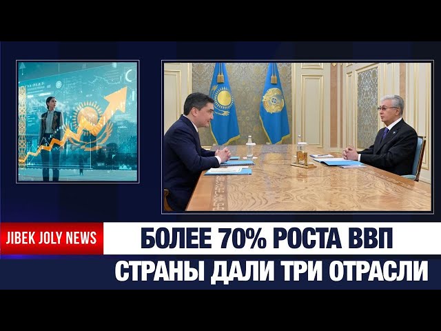 Главные новости 26.12.2025 г.