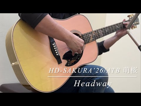 Headway HD-SAKURA'26/ATB 萌桜[Dreadnought Shape][Limited to 12] [Made in Japan]  2026 - Gloss image 12