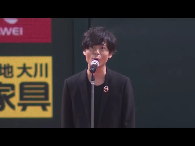 【試合前】シンガーソングライター・中田裕二さんが国歌独唱!! 2016/9/10 H-L