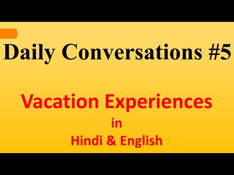 Daily Conversations #5 - Learn Hindi through English