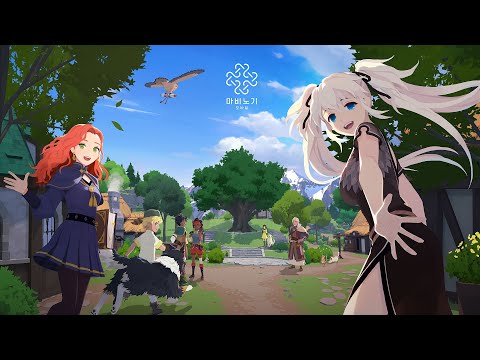 마비노기 모바일 video thumbnail