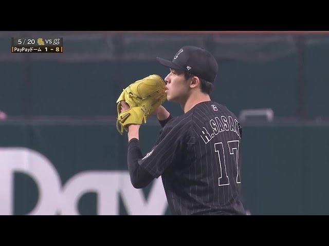 5月20日 ホークス対マリーンズ ハイライト