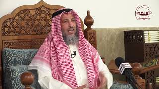 ما حكم البكاء والنياحة على الميت/الشيخ د عثمان الخميس