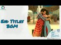 End Titles BGM Jukebox Ram Pothineni Anupama DSP Mamta Entertainment