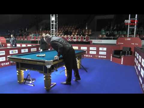 Bayanmunkh VS Marc Fleming - Men - 2017 Chinese Billiards World Championship