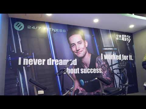 【24/7 FITNESS北角第二分店North Point Second Branch】