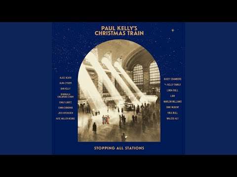 Video thumbnail for Surah Maryam