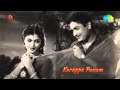 Karuppu Panam Kaiyile Panam Song