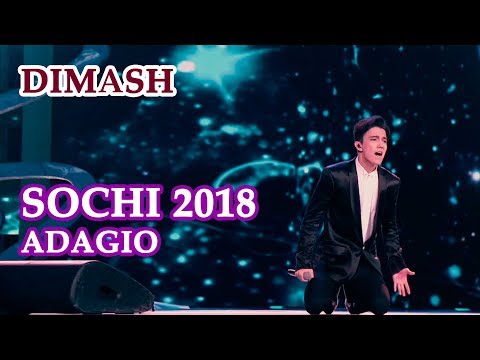 ДИМАШ / DIMASH - Адажио / Adagio (New Wave 2018, Sochi, Russia)
