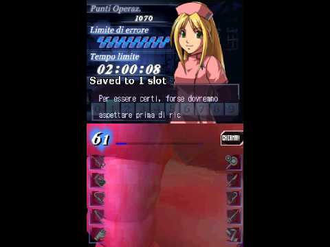 trauma center UTK (9) specialisti del tocco curativo