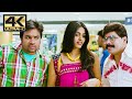 Power Star Comedy Ya Ya 4K English Subtitle
