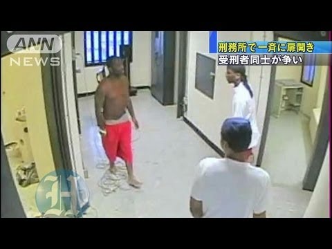ドローン支援で男性が米刑務所から脱獄