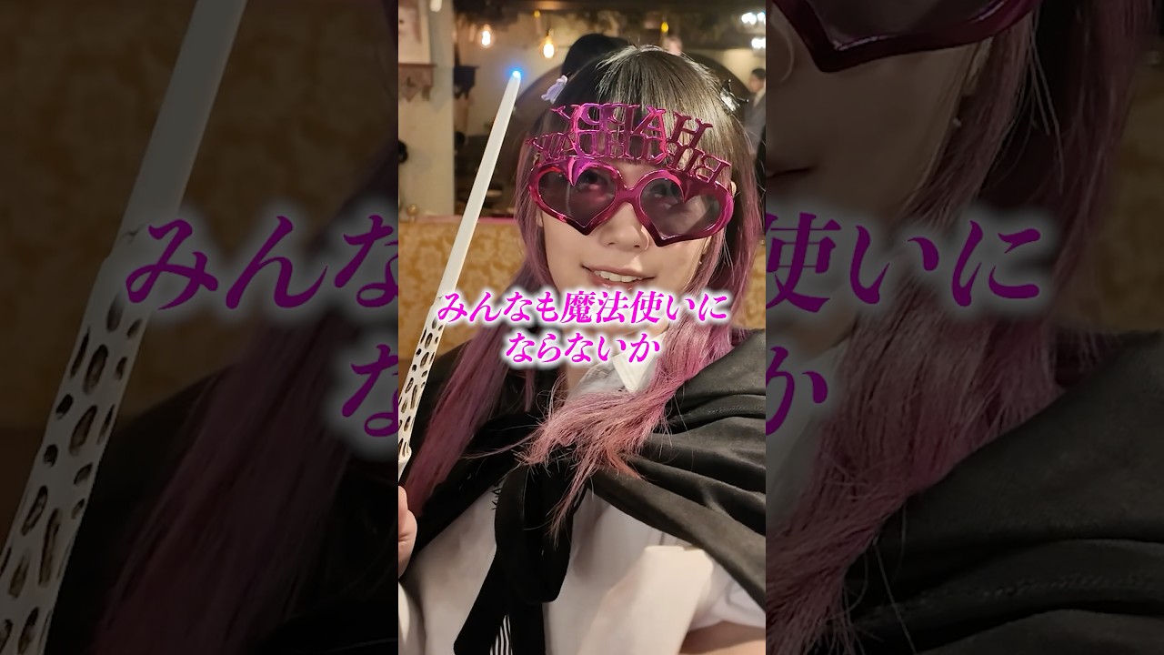 めっちゃ楽しいカフェで遊んできた🪄︎︎✨with妹