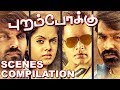 Purampokku Engira Podhuvudamai - Scenes Compilation | Vijay Sethupathi, Arya