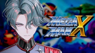 【Mega Man X】Year 21XX【NIJISANJI EN | Freodore】