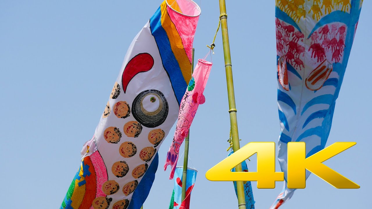 Gunma Koinobori Village Festival
