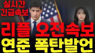 유튜브 썸네일