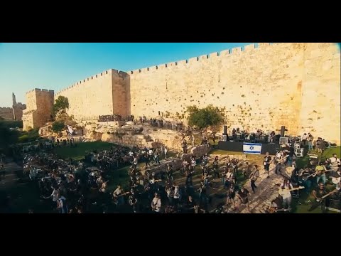 “Jerusalem of Gold” | JLMrocks2022 | 400 musicians!