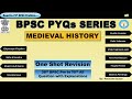 BPSC Medieval History PYQ For 71st BPSC 38th To 70th BPSC Previous Year Questions