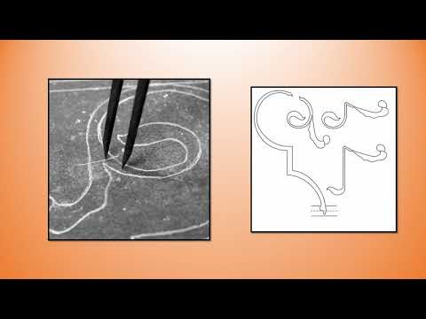 CBA/ABANA National Curriculum Level III Grille - Coaching Session: The Beveled Leaf Scroll