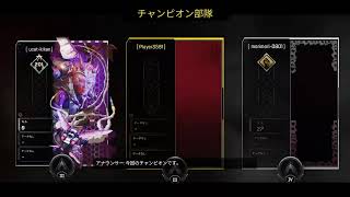 神ゲーエーペックス
