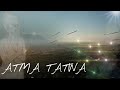 ATMA TATWA GEGURITAN