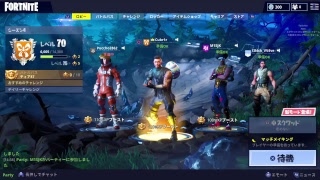 [フォートナイト]適当にフォートナイトしてみます(  ´ 3 ` )参加大歓迎です！