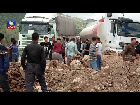 بەڤیدیۆ.. ماوەی ١٠ رۆژ بەسەر داخستنی رێگەی بالیساندا تێدەپەڕێت