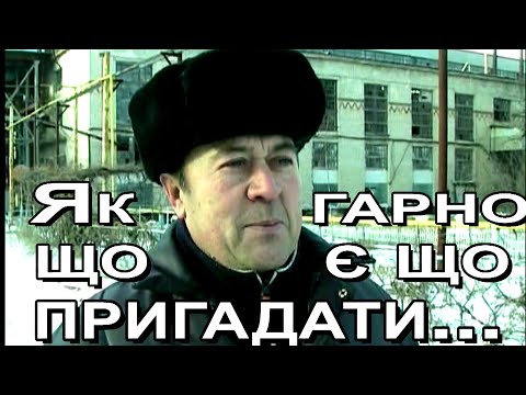 This is how Savynskyi Sugar Workers have lived and worked for the last 30 years