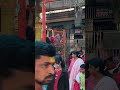 Gangapur Temple Karnatak Arti